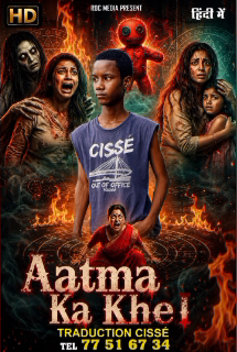 AATMA - Partie 1