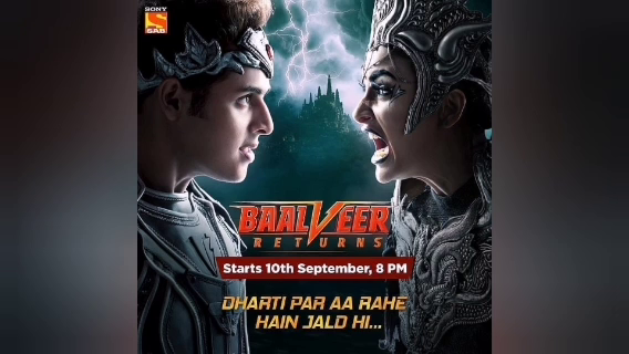 BAALVEER